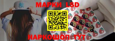 мефедрон VHQ Новокубанск