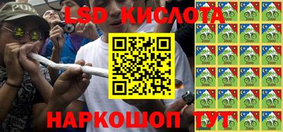мефедрон VHQ Новокубанск