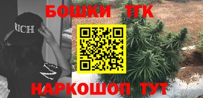 ALPHA-PVP Новодвинск