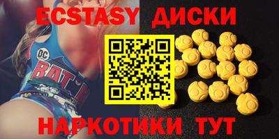 прущая мука Новозыбков