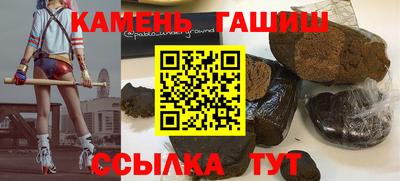 ALPHA-PVP Новодвинск