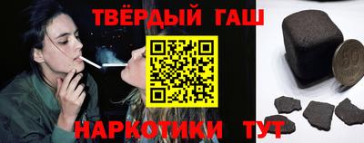 ALPHA-PVP Новодвинск